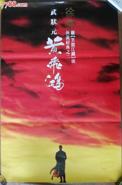 路易斯堡学院 Market Development Degrees